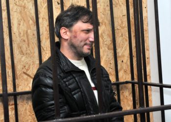 Вирок судді не сподобався