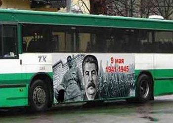 9 мая в Прибалтике появятся сталинобусы
