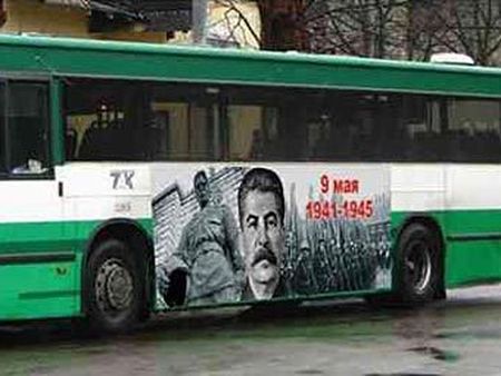 9 мая в Прибалтике появятся сталинобусы