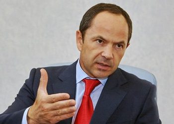 Тигипко о проблемах безработицы в Украине