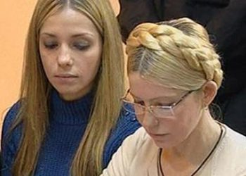 У Тимошенко – длительное свидание с родными