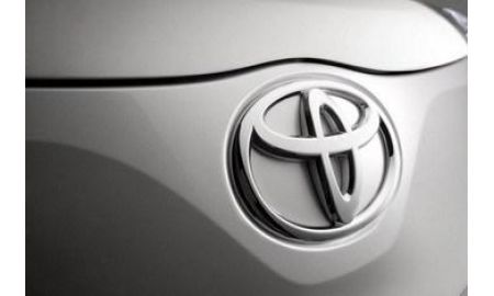 Toyota выпустит маленький городской гибрид
