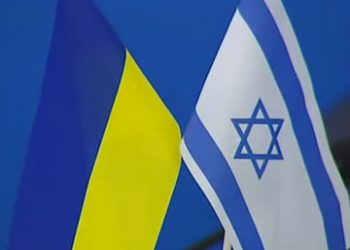 О ЗТС между Украиной и Израилем