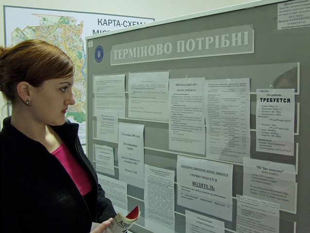 На Харьковщине нужно пересевать треть озимых