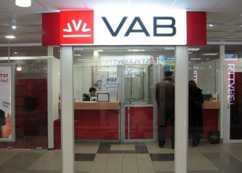 VAB Банк выходит с Ассоциации украинских банков