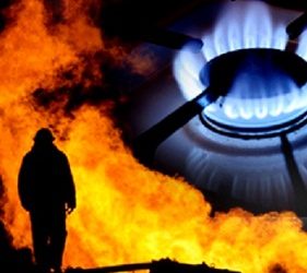 В Черновцах произошел взрыв газа