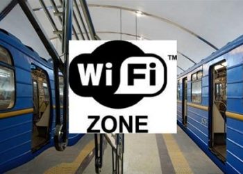 В Київському метрополітені появиться wi-fi доступ до інтернету