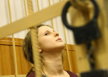 Арестована третья участница панк-группы «Pussy Riot»