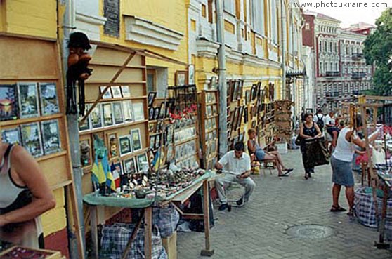 Андріївський узвіз