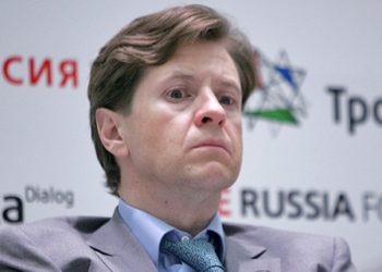 Следствие предъявило обвинение фигурантам дела «Банка Москвы»