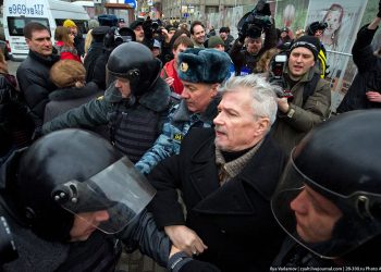 Задержанного Эдуарда Лимонова отпустили из ОВД