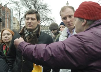 Акция оппозиции в Москве не обошлась без задержаний