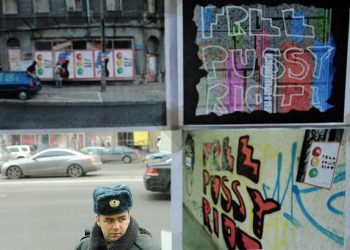 Передвижная автобусная вечеринка в поддержку Pussy Riot. © Сергей Карпов/ИТАР-ТАСС