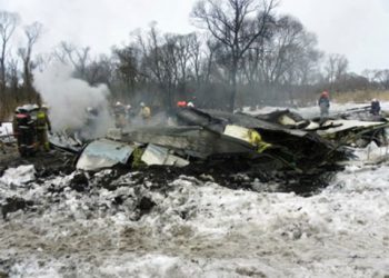 Стали известны имена погибших пилотов вертолёта Ка-52