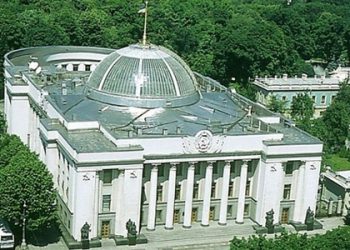 В связи с ситуацией в Днепропетровске Верховная Рада собирается на внеочередное заседание