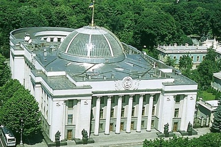 В связи с ситуацией в Днепропетровске Верховная Рада собирается на внеочередное заседание