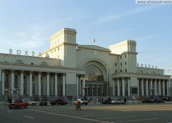 На днепропетровском вокзале эвакуируют пассажиров