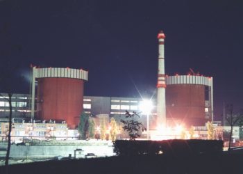На Южно-Украинской АЭС авария: отключен второй энергоблок