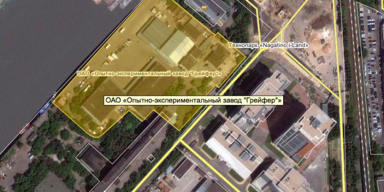 Возбуждено уголовное дело по факту рухнувшего здания на юге Москвы