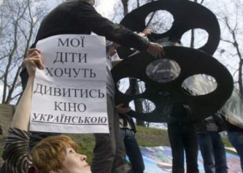 Над украинским дубляжом фильмов нависла угроза