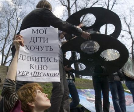 Над украинским дубляжом фильмов нависла угроза