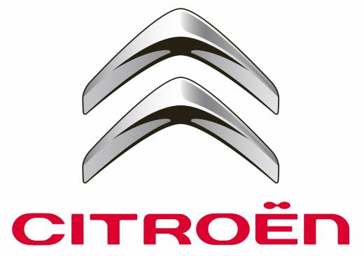 Новый Citroеn DS5 сойдет с конвейера в конце этого года
