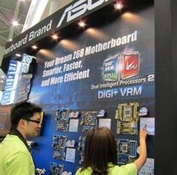 ASUS збирається припинити виробництво на фабриках Pegatron