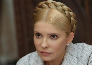 Сокамерницу Тимошенко поместили в карцер, чтобы наказать за упрямство, - Власенко