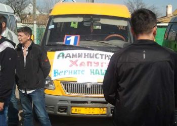 Мэр Астрахани пообещал трудоустроить водителей маршруток, объявивших забастовку