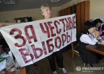 Центризбирком России обнадежил Олега Шеина