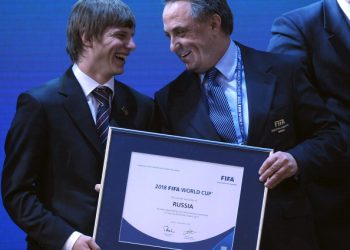 ФИФА построит музей в Цюрихе за 196 миллионов долларов