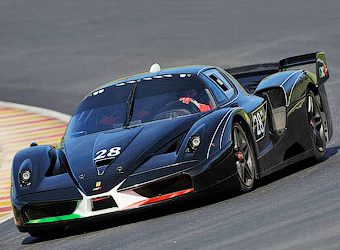 Рідкісний суперкар Ferrari піде з молотка