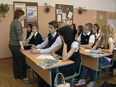 В России началась досрочная сдача Единого государственного экзамена