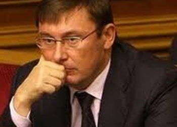 Завершилось слухання справи Луценка в Европейському суді з прав людини