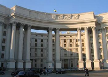 В МИД Украины объяснили отказы европейских политиков посетить саммит в Ялте