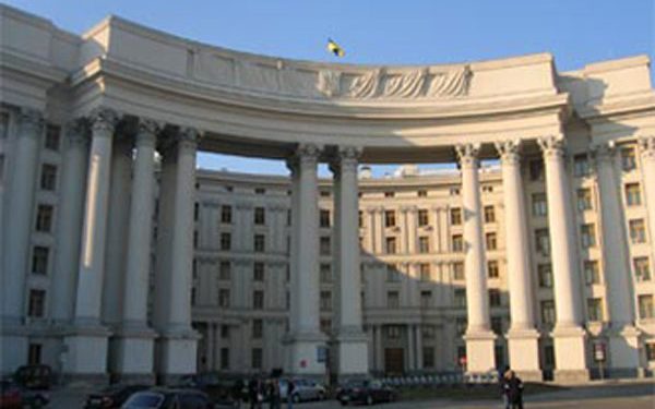 В МИД Украины объяснили отказы европейских политиков посетить саммит в Ялте
