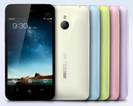 Meizu офіційно представила нову версію смартфона MX