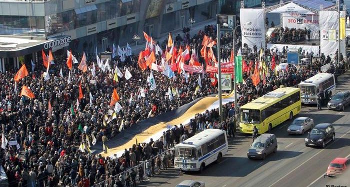 Представители оппозиции подали заявку на проведение «Марша миллионов»