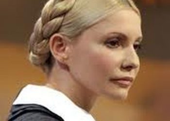 Народный депутат рассказал, что Тимошенко ударили ногой в живот