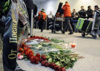 Дело о безопасности в «Домодедово» закрыто