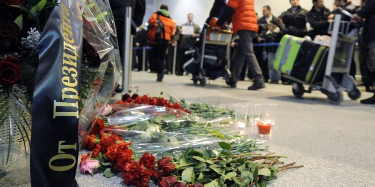 Дело о безопасности в «Домодедово» закрыто