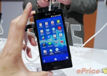 Можливо сьогодні у Тайвані дебютує Sony Xperia Ion