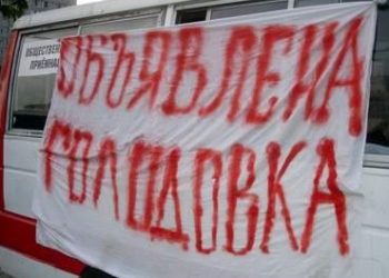 Тимошенко объявила голодовку в знак протеста