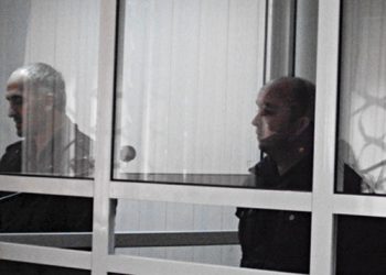 Одного из организаторов теракта во Владивостоке приговорили к 24 годам тюрьмы