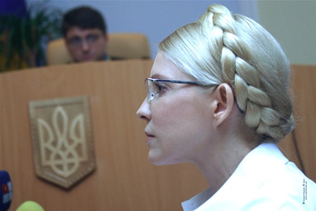 В Харькове стартует новый процесс над Тимошенко