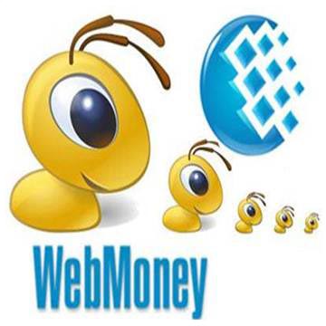 WebMoney можна отримати в кредит