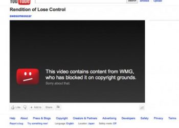 YouTube,за рішенням німецького суду, зобов`язаний фільтрувати відео