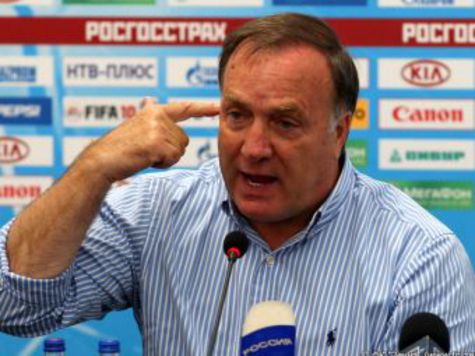 Дик Адвокат покинет пост главного тренера Сборной России