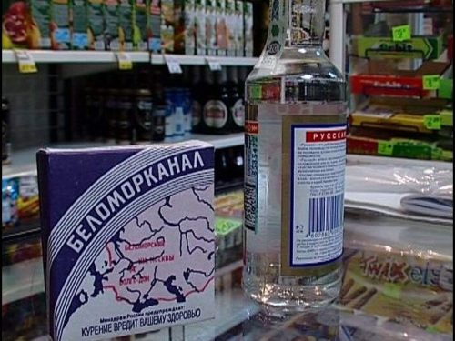 Путин выступил за повышение акцизов на алкоголь и табак