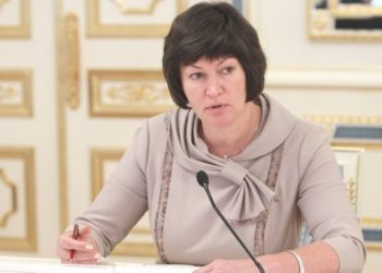 Украина, по словам Акимовой, идёт к гибкости обменного курса